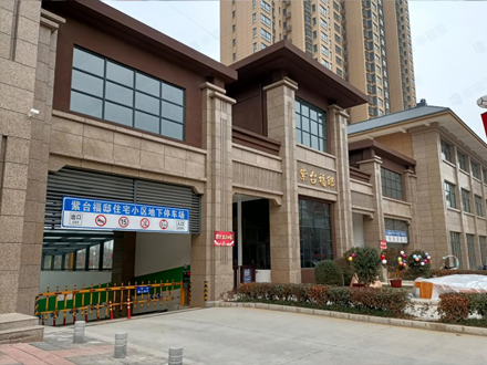 紫台福邸住宅小区电气工程（西安潼鑫房地产开发有限公司）